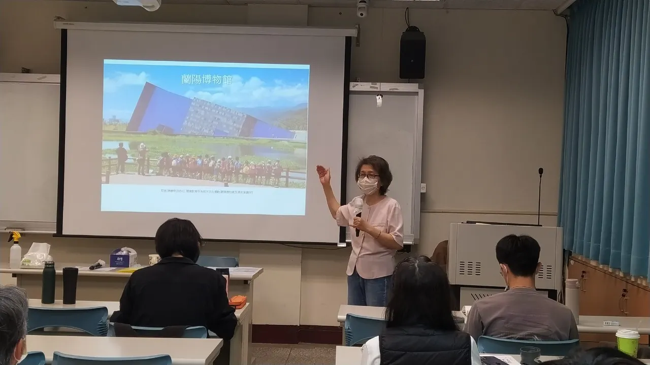 11105012期環境教育30+3小時核心課程研習班(假日班) 第4張